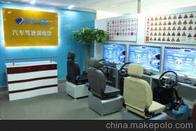 汽車駕駛訓(xùn)練機(jī)駕吧 2023年最具潛力的創(chuàng)業(yè)項(xiàng)目解析
