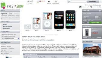 盤點 8 款好用的開源商城系統(tǒng)